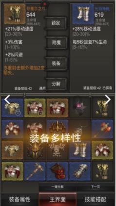 探索冷知识,哭两个小时会怎么样?为您呈现