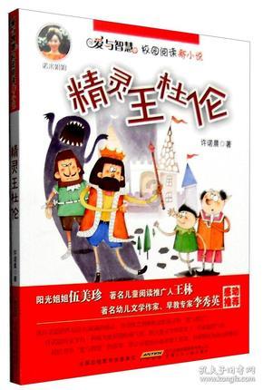 知识星球平台茅坑里的蚊子幼虫用什么草草泡可以消灭?,汇聚顶尖学术资源