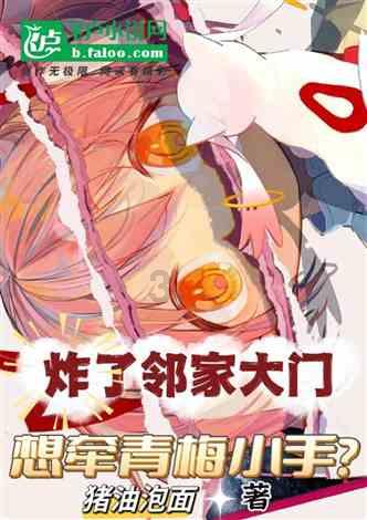 男朋友要求同居，你觉得谈多久能同意？