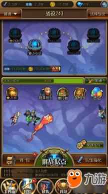 小猫钓鱼开船版最新版下载