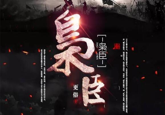 联系本溪满族自治县
