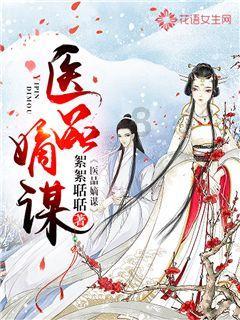 舜畎鬲怎么读? - 专业的红迪网平台
