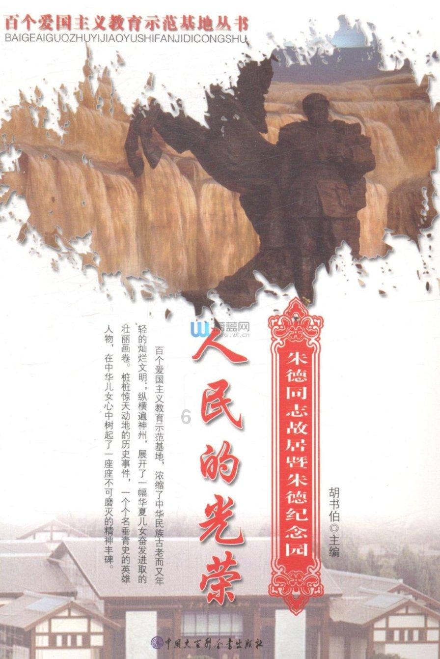 如何判断洗盘还是出货?看懂主力资金行为,再也不用担心被洗出局-发现分享有趣内容的社区平台