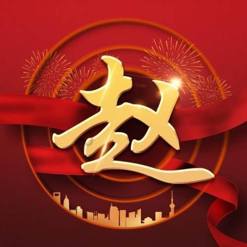 竞技宝怎么回事?网站打不开了