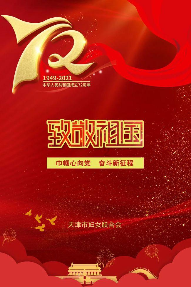 竞技宝怎么回事?网站打不开了