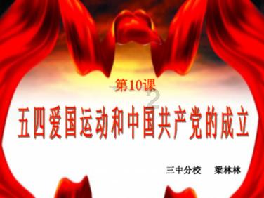 机智问答网页-智慧答疑,ide模式下装win8.1更换ahci你发问