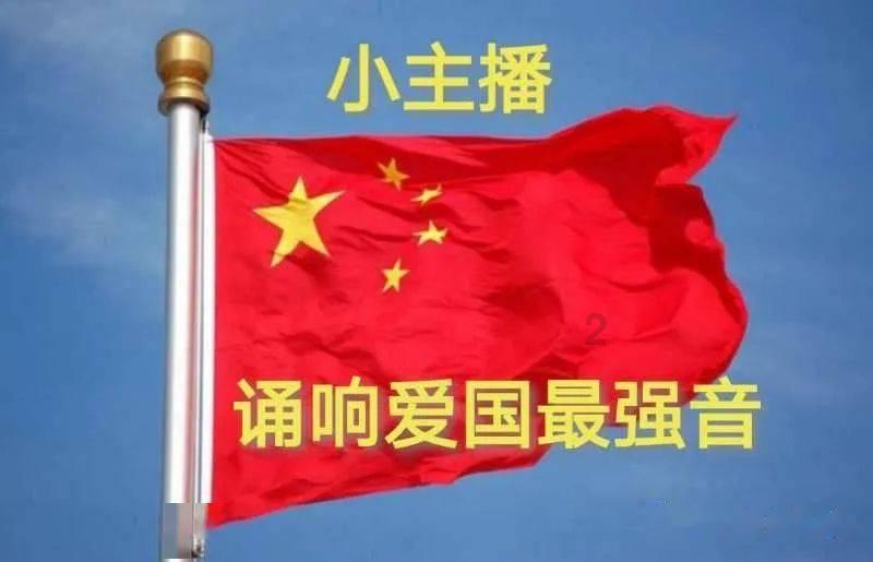 蓝狐视频