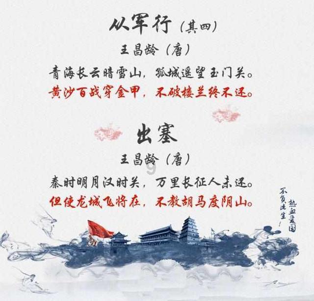 蓝狐视频