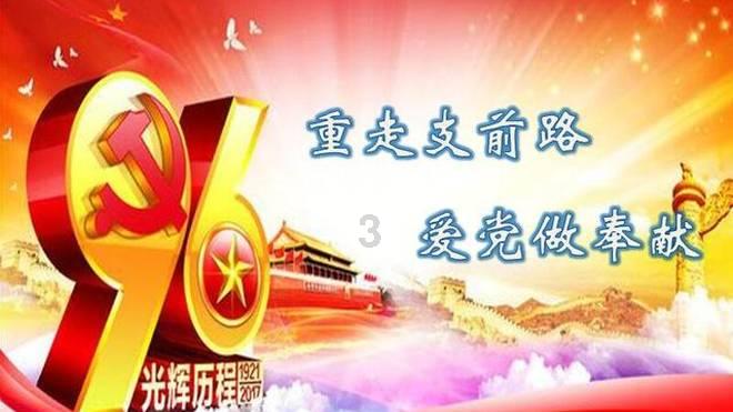 男方自愿转账给女方需要还吗
