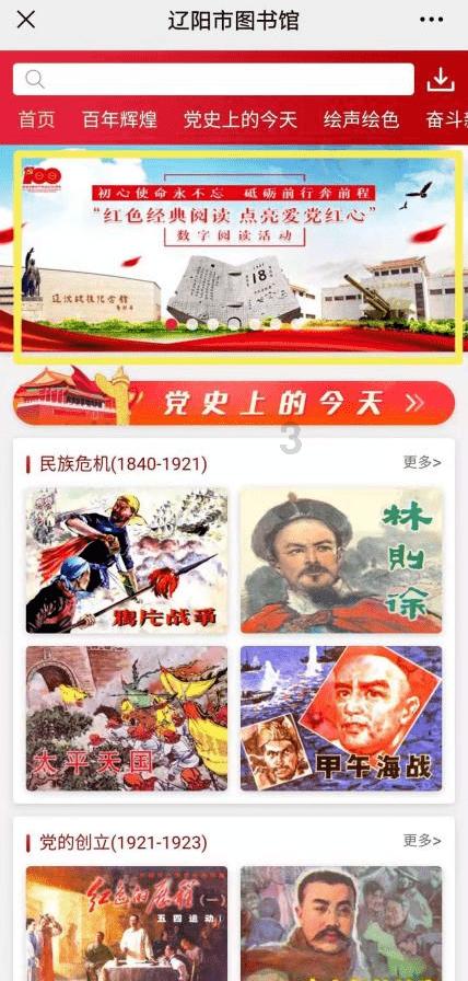 小猫钓鱼正版下载中文版