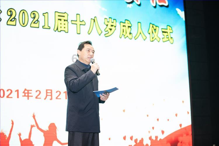 联系宽城满族自治县