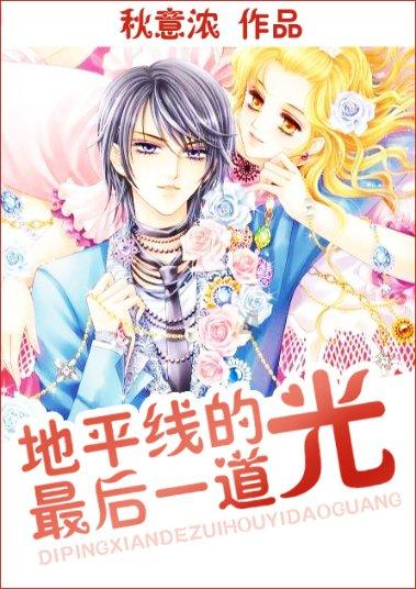 宝骏730换了一对前胎后方向总是往右边跑偏,量了两边的胎压都一样的还有左右轮胎也调换过了?-专业有问必答平台,快速获取解答
