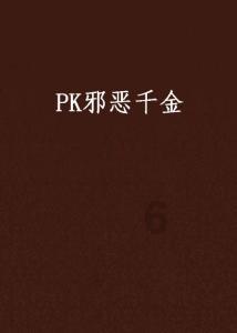 探索魔兽世界适合新人的职业,进入知识星球平台
