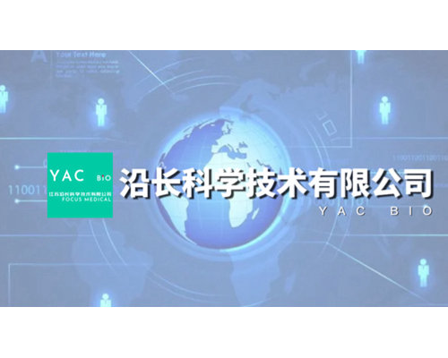 助力沿长科技搭建会话存档私有化云服务器